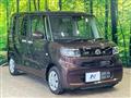 2023 Daihatsu Tanto