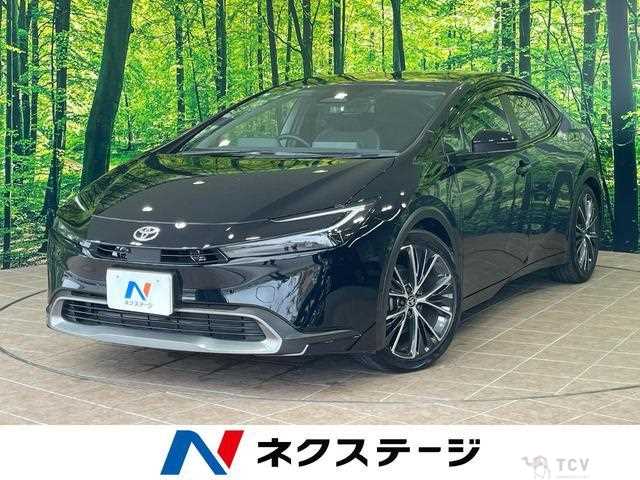 2023 Toyota Prius