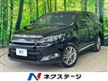 2016 Toyota Harrier