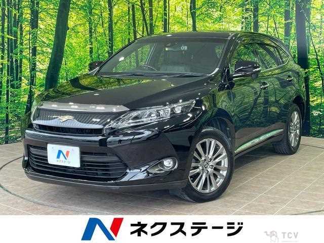 2016 Toyota Harrier