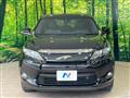 2016 Toyota Harrier