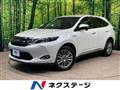2018 Toyota Harrier Hybrid