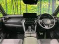 2024 Toyota Harrier Hybrid