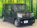 2014 Honda N BOX