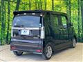2014 Honda N BOX