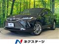 2020 Toyota Harrier