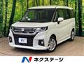 2023 Suzuki Suzuki Others