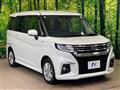 2023 Suzuki Suzuki Others