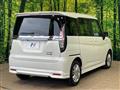 2023 Suzuki Suzuki Others