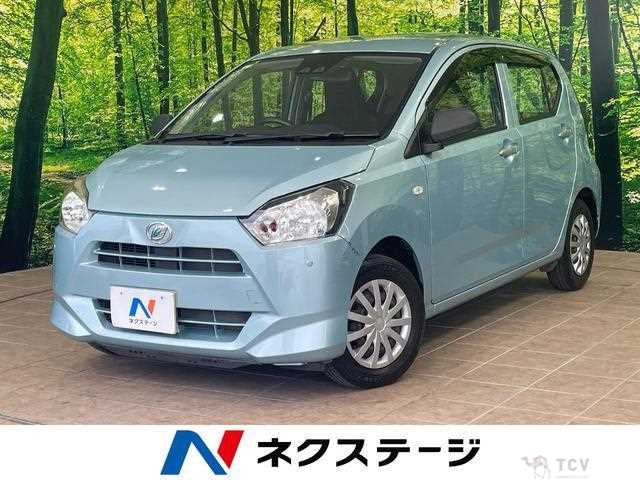 2017 Daihatsu Mira