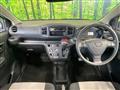 2017 Daihatsu Mira