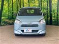 2017 Daihatsu Mira