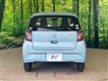 2017 Daihatsu Mira