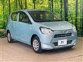 2017 Daihatsu Mira