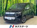 2024 Honda Freed
