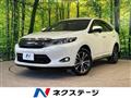 2016 Toyota Harrier