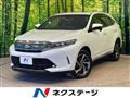 2017 Toyota Harrier