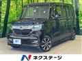 2017 Honda N BOX