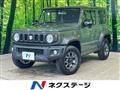 2024 Suzuki Jimny Sierra