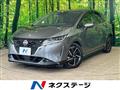 2021 Nissan Note