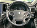 2016 Toyota Crown Hybrid