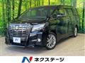 2017 Toyota Alphard G