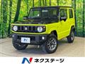 2023 Suzuki Jimny