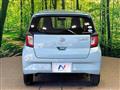 2020 Daihatsu Mira