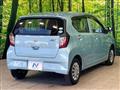 2020 Daihatsu Mira