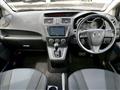 2014 Mazda Premacy
