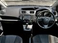 2011 Nissan Lafesta