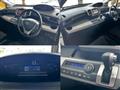 2014 Honda Freed