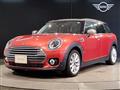 2023 BMW MINI