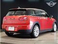 2023 BMW MINI
