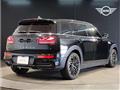 2023 BMW MINI