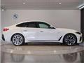 2024 BMW BMW Others