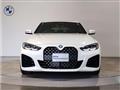 2024 BMW BMW Others