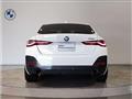 2024 BMW BMW Others