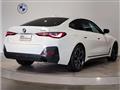 2024 BMW BMW Others