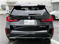 2025 BMW BMW Others