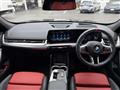 2025 BMW BMW Others