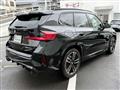 2025 BMW BMW Others