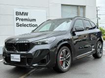 2025 BMW BMW Others