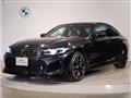 2023 BMW 3 Series