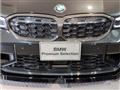 2023 BMW 3 Series