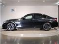 2023 BMW 3 Series