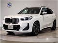 2025 BMW BMW Others