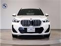 2025 BMW BMW Others