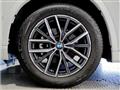 2025 BMW BMW Others