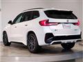 2025 BMW BMW Others